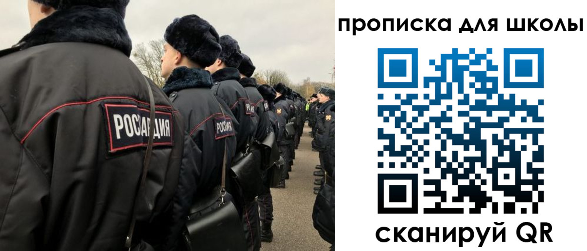 где прописаться в Сысерти