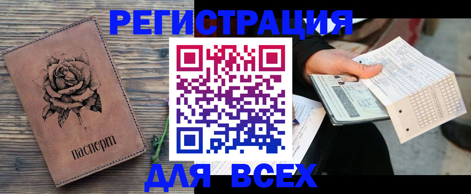 форма 3 в Сысерти